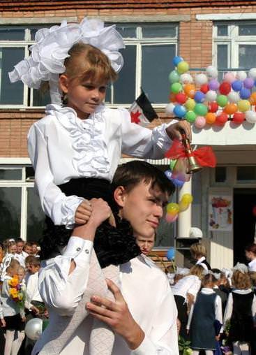 perviyzvonok