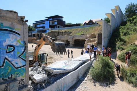 skazProPlyaj