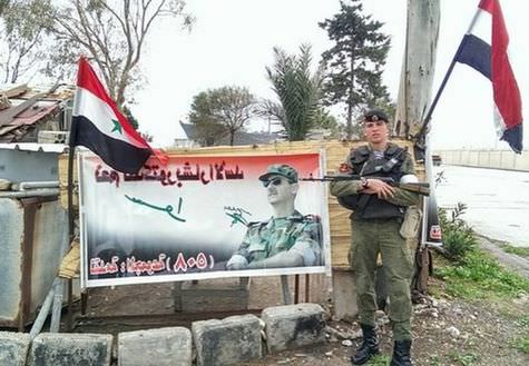 SiryaRF1