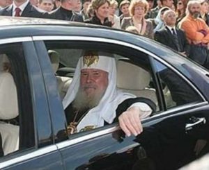 Отпусти мне, батюшка, грехи