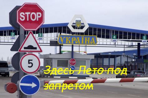 LetopodZ