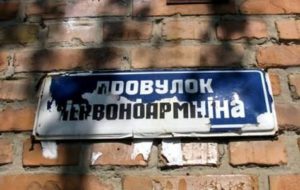 Героев убили