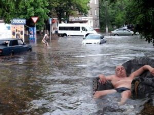 Хляби небесные