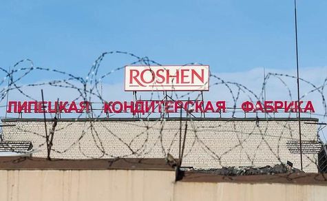 RosheL1