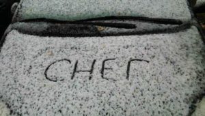 Одесский снег