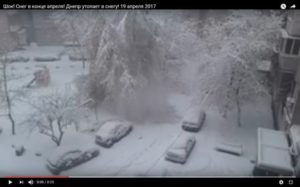Глобальным потеплением