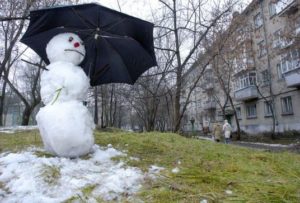Теплая зима