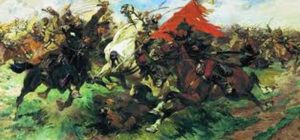 Остальное — прах